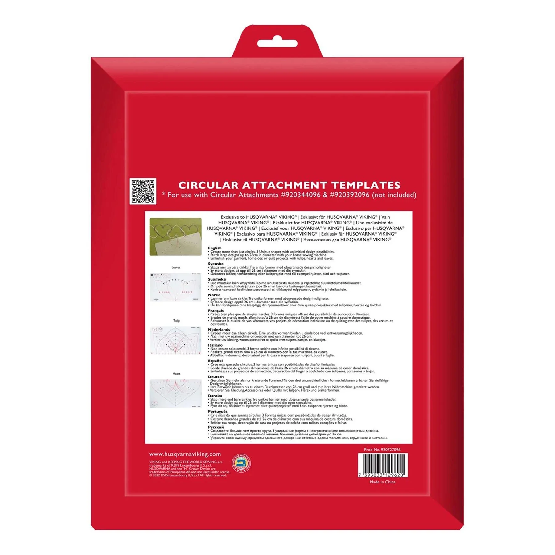 HUSQVARNA® VIKING® Circular Attachment Template Set - Image 7